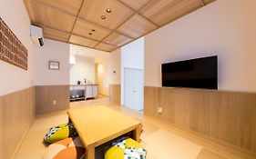 Musubi Hotel Machiya Kamiya-Machi 1